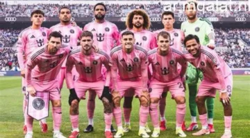 توقيت مباراة إنتر ميامي ضد ناشفيل في كأس أبطال الكونكاكاف والقنوات الناقلة